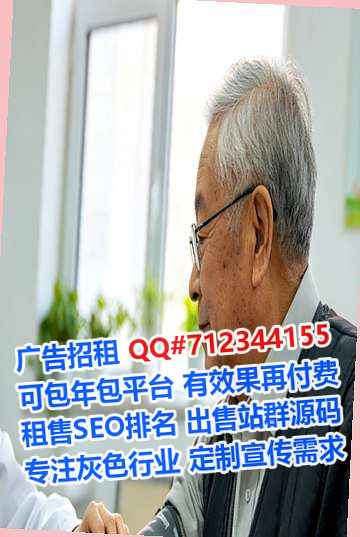 渝北供卵五金制品有限公司